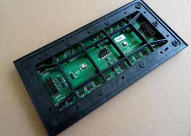 SMD3535 P8 توفير الطاقة بقيادة وحدة 6500cd سطوع 1/3 محرك المسح الضوئي واجب