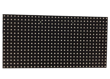 شاشة العرض LED بالألوان الكاملة الخارجية P8 مقاس 320 * 160 مم وحدة الحجم CE المتوافقة