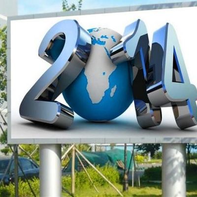 الخدمة الطويلة في الحياة بالألوان الكاملة أدت رسالة المجلس ، P5 في الهواء الطلق مصلحة الارصاد الجوية بقيادة العرض 1R1G1B