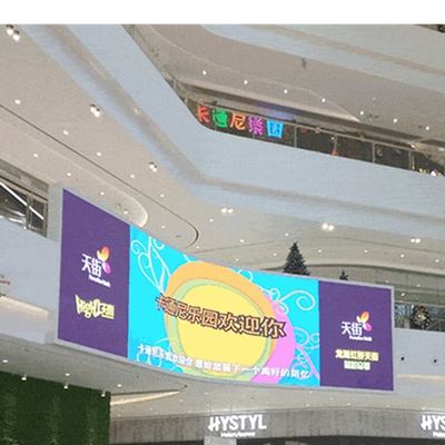 SMD2121 Lamp P3 إعلان LED شاشة 111111 نقطة / متر مربع بكسل 1100 Cd / ㎡ السطوع