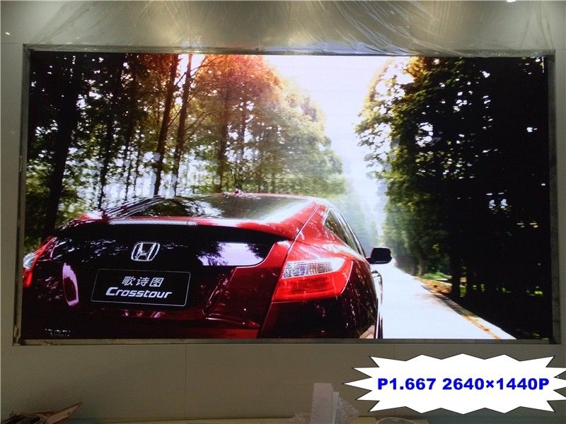 شاشة LED الداخلية للبيكسل الصغيرة LED لوحة الإعلانات P1.667 P1.875 LED لوحة العرض