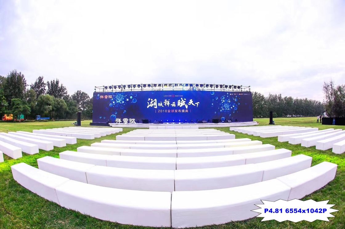 بالألوان الكاملة في الهواء الطلق شاشة عرض LED P4.81mm 6554 * 1024P لعرض الإعلانات المرحلة